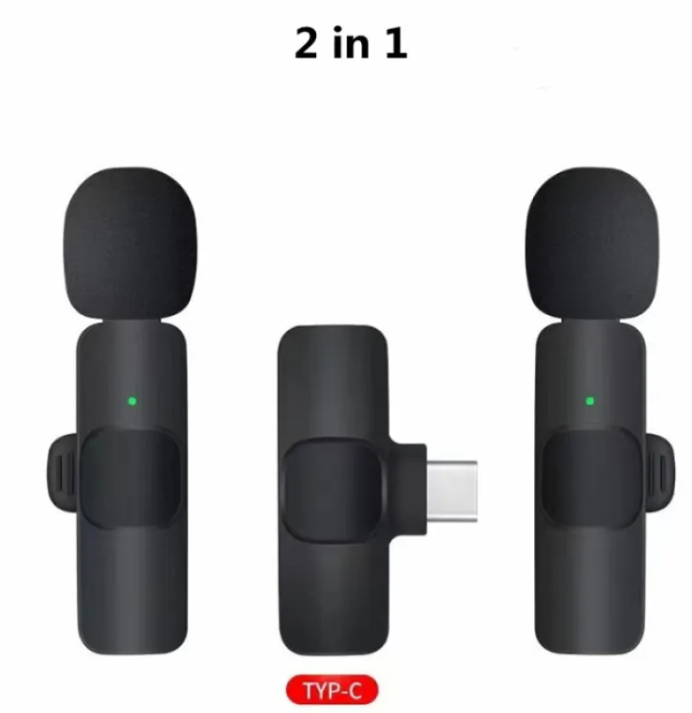 Clip-On Recording Microphone