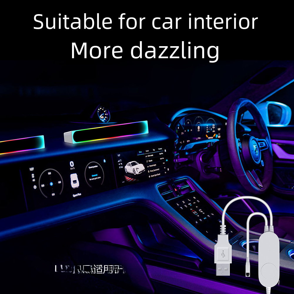 Smart RGB Car Ambient Light